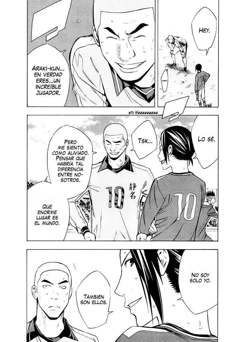 Chapter 199 - Page 5