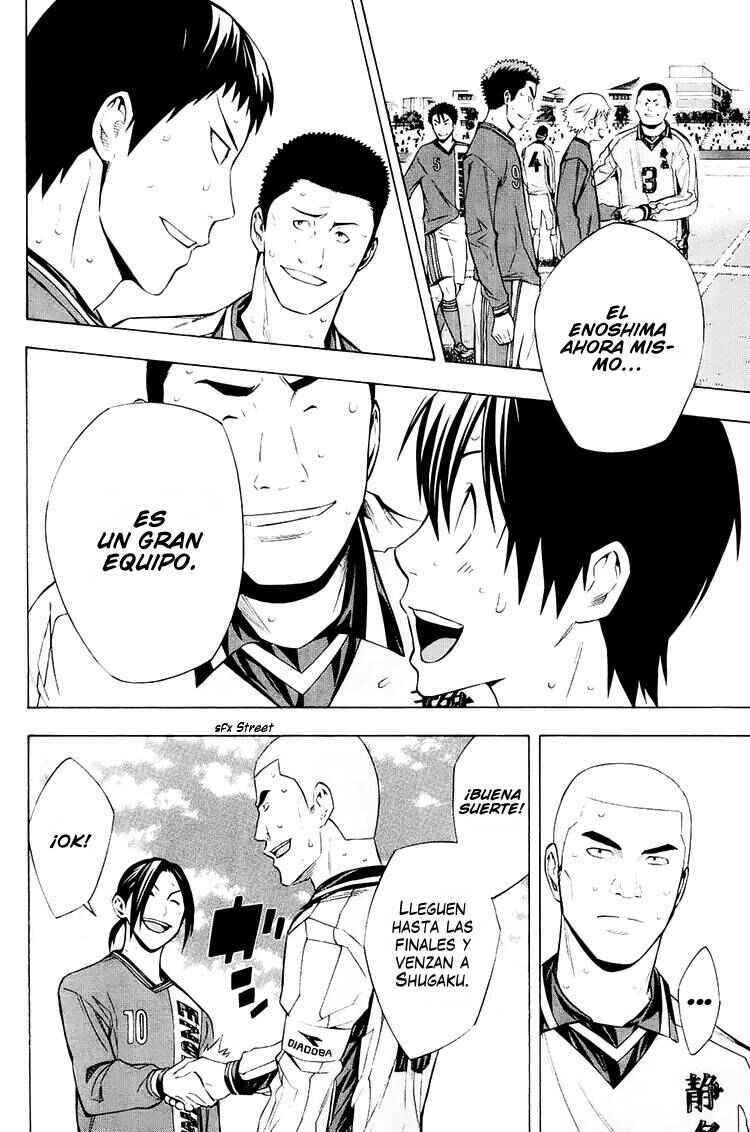 Chapter 199 - Page 6
