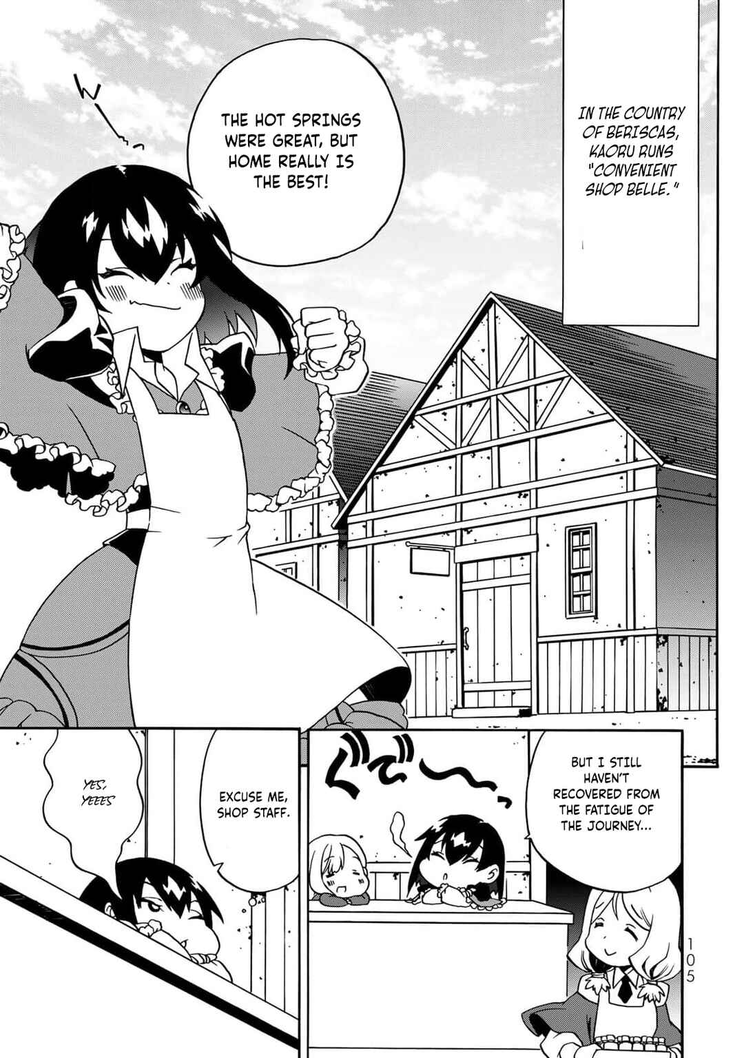 Chapter 3 - Page 2