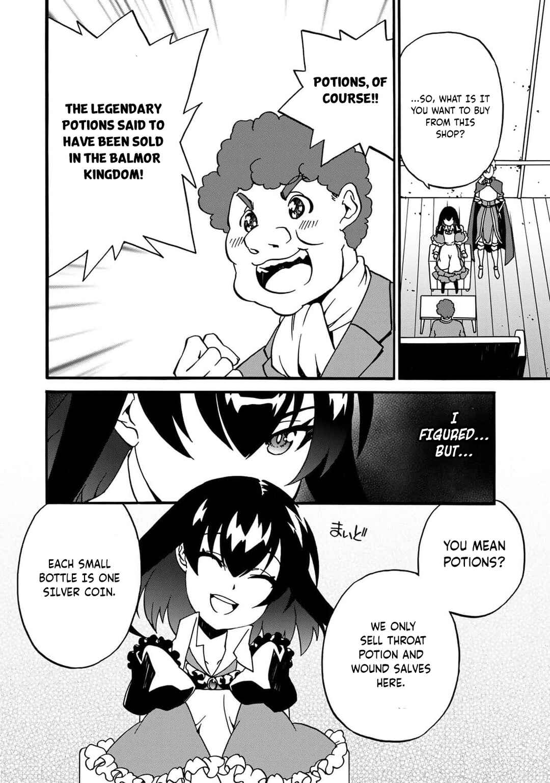 Chapter 3 - Page 29