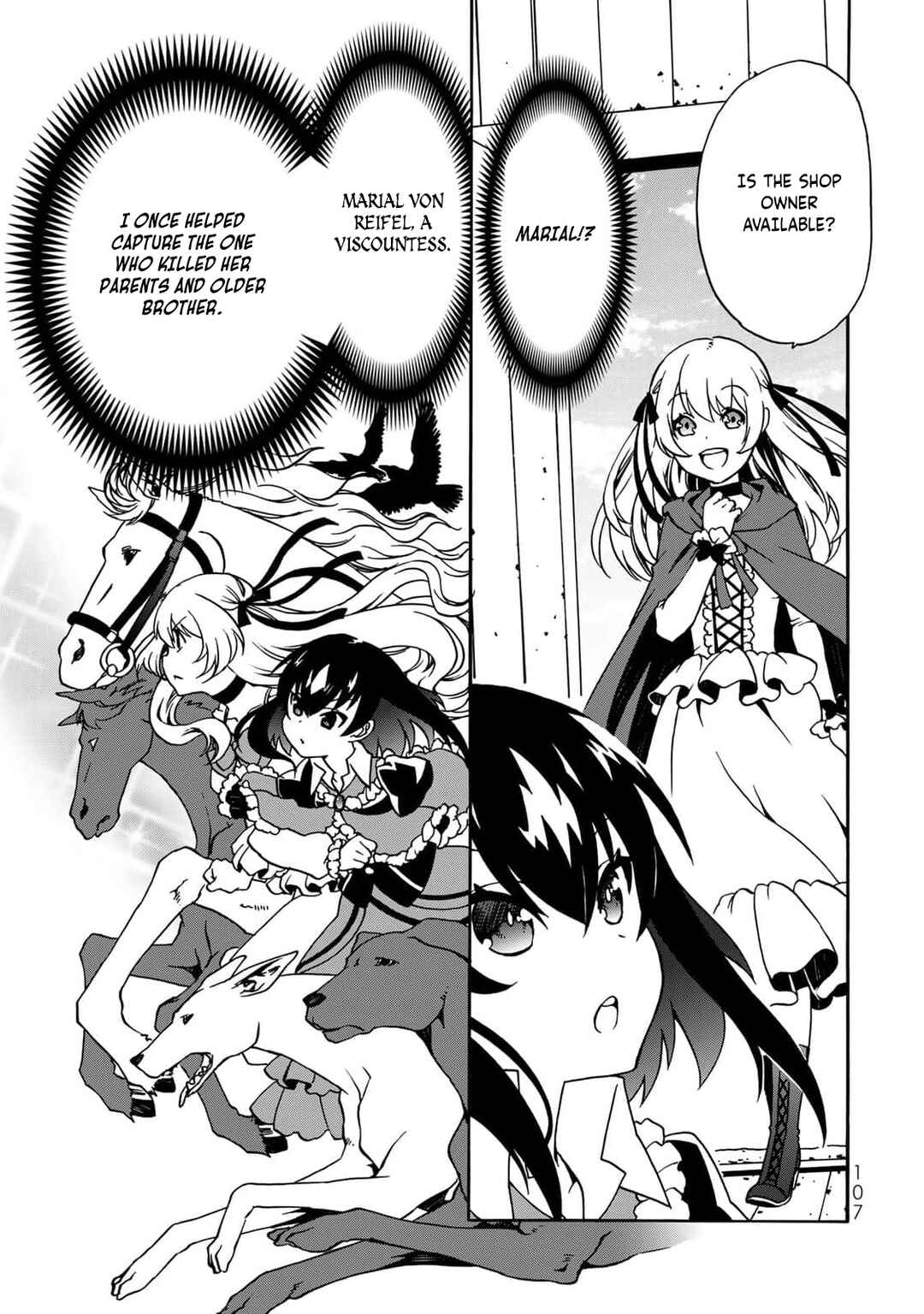 Chapter 3 - Page 4