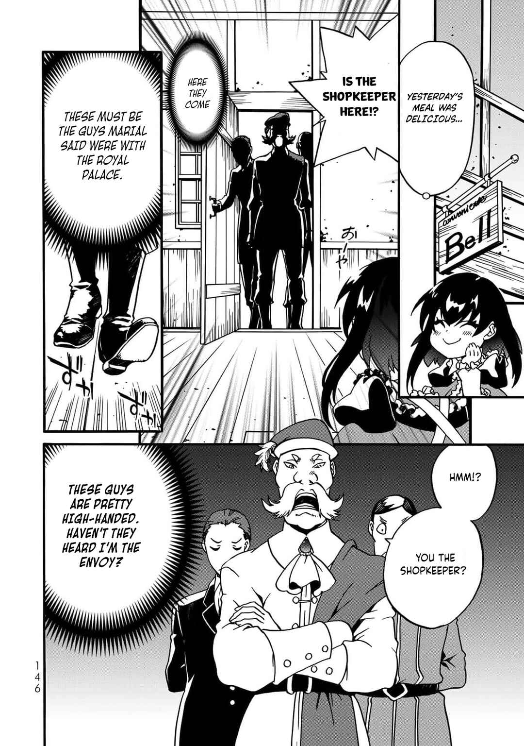 Chapter 3 - Page 43