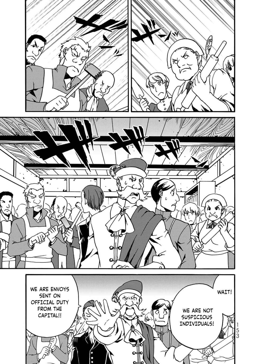 Chapter 3 - Page 50