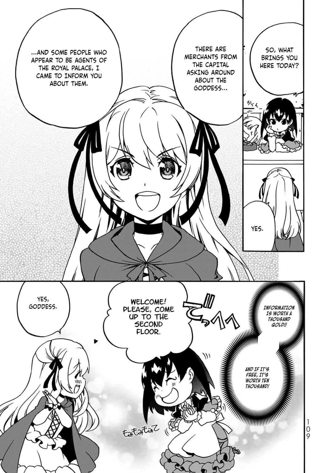 Chapter 3 - Page 6