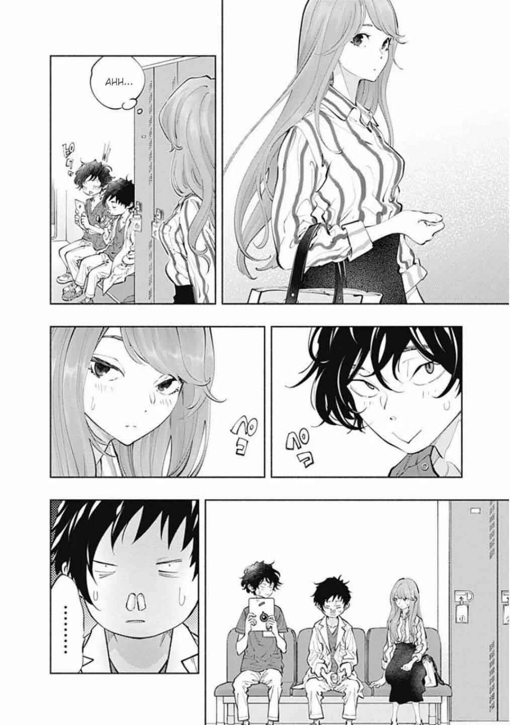 Chapter 64 - Page 17