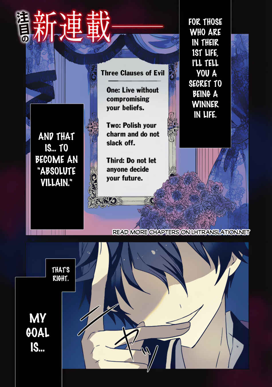 Chapter 1 - Page 2