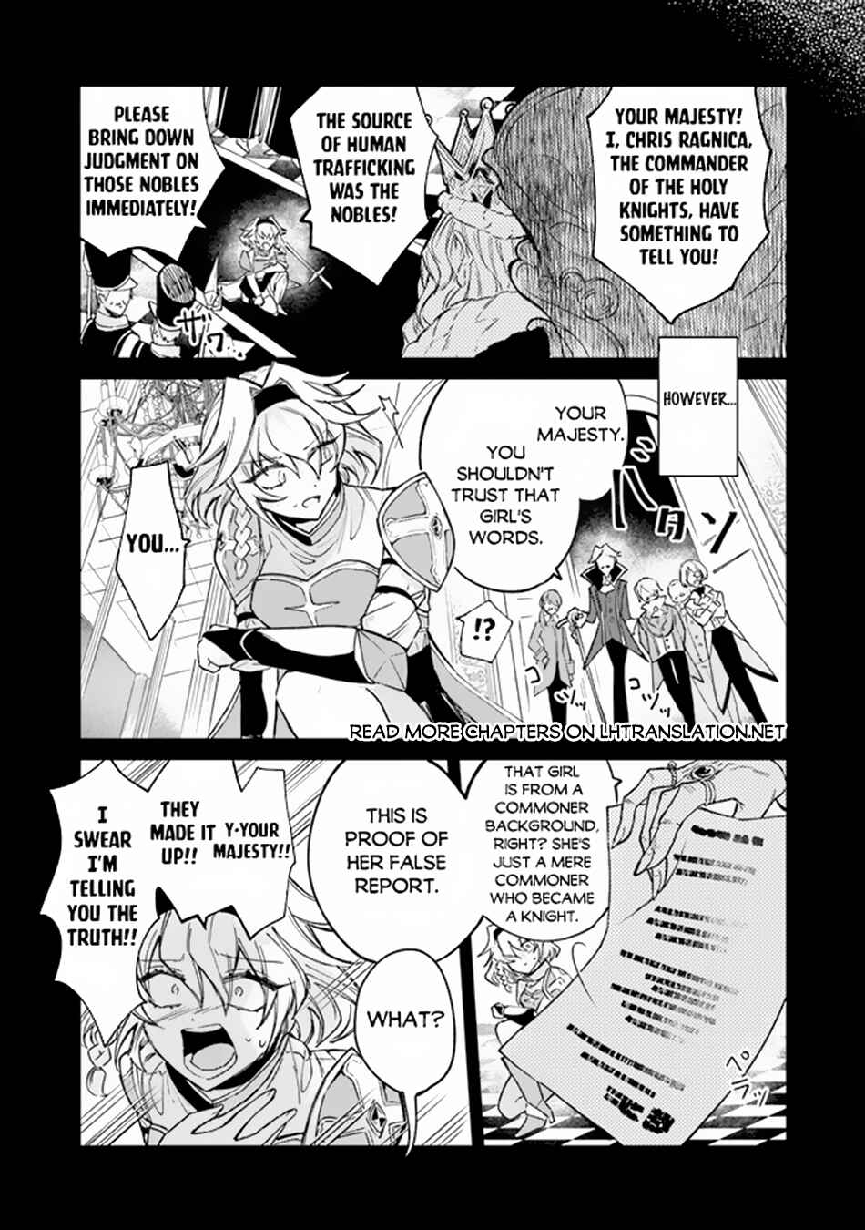 Chapter 1 - Page 21
