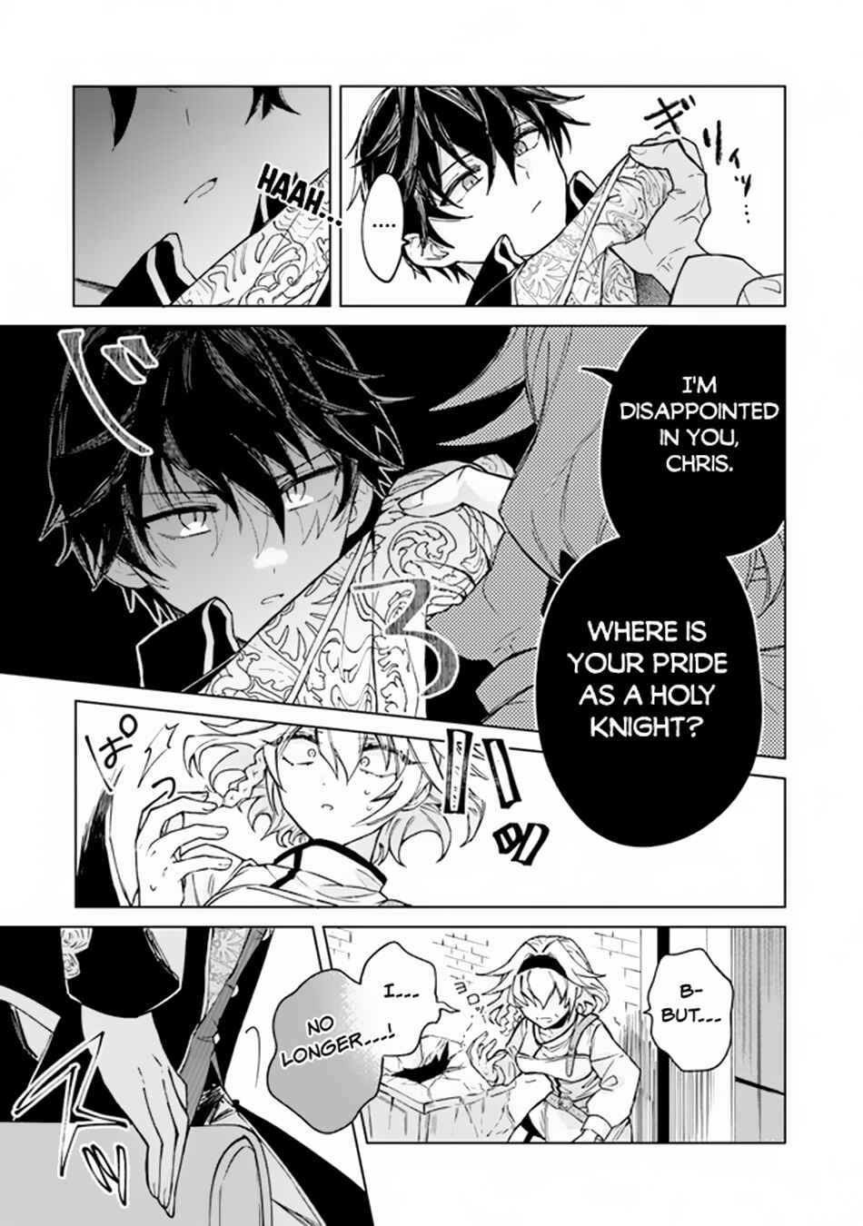 Chapter 1 - Page 23