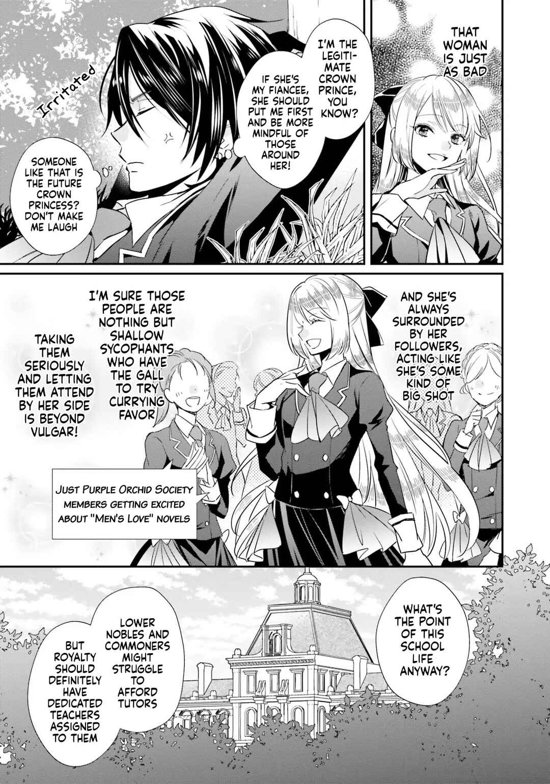 Chapter 12 - Page 23