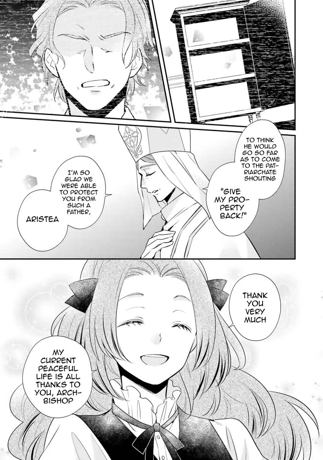 Chapter 12 - Page 7