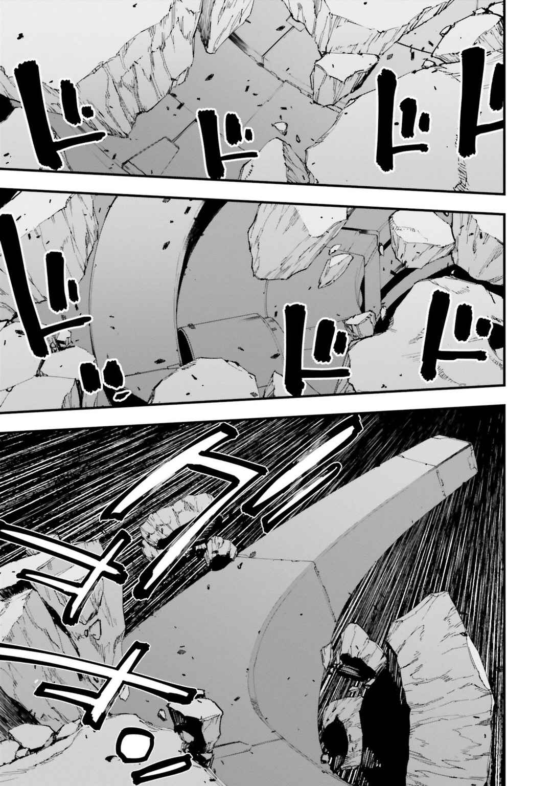 Chapter 40 - Page 25