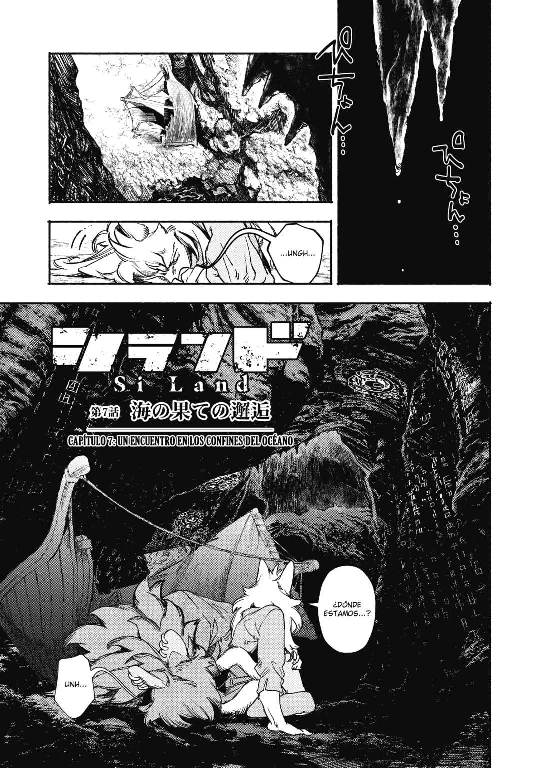 Chapter 7 - Page 2