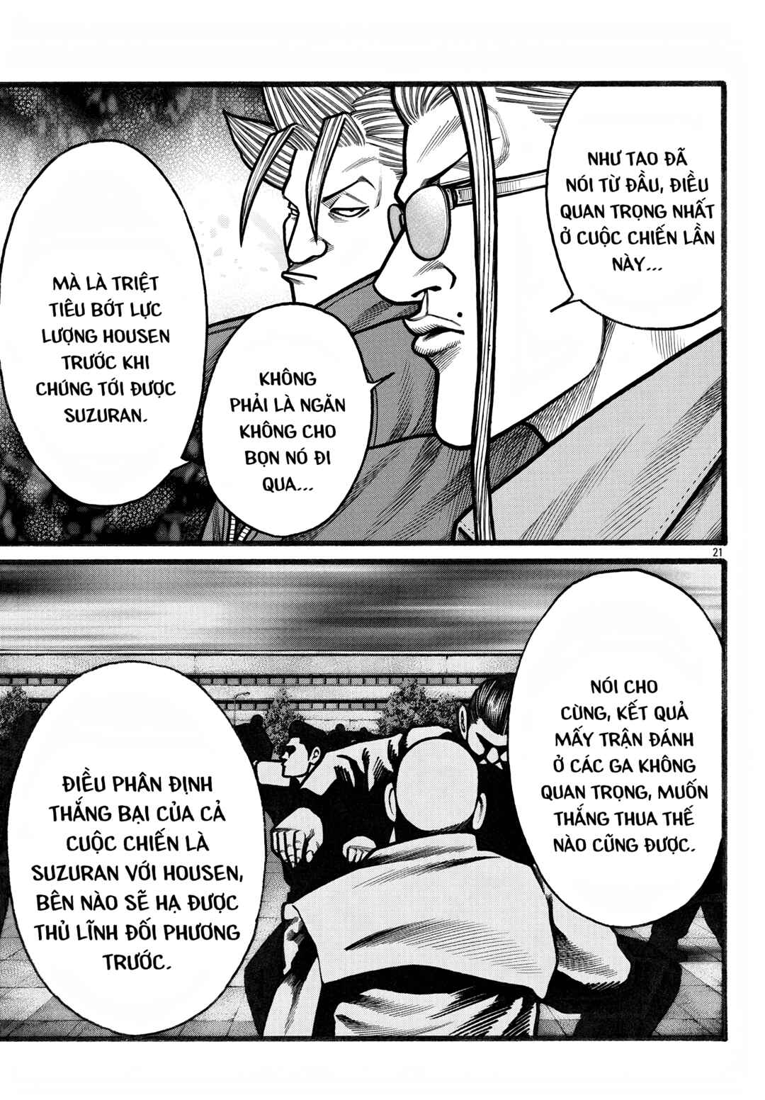 Chapter 76 - Page 22