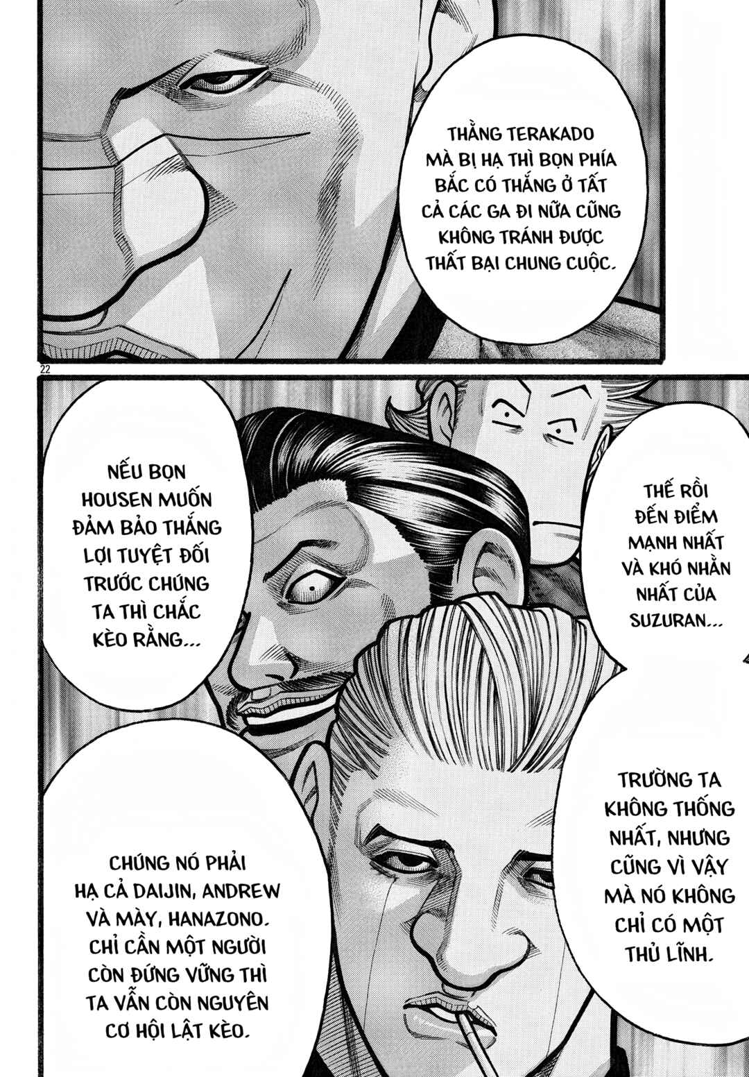 Chapter 76 - Page 23
