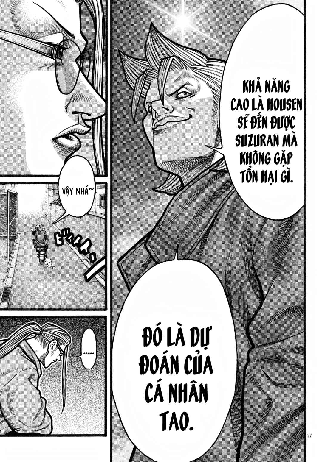 Chapter 76 - Page 28