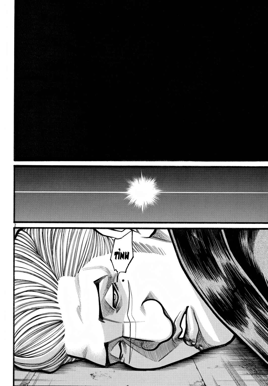 Chapter 76 - Page 3