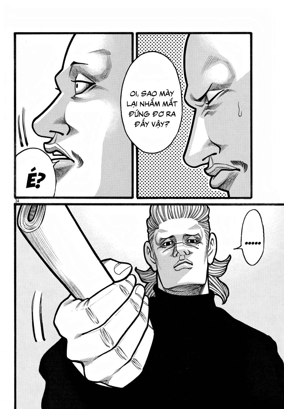 Chapter 76 - Page 35