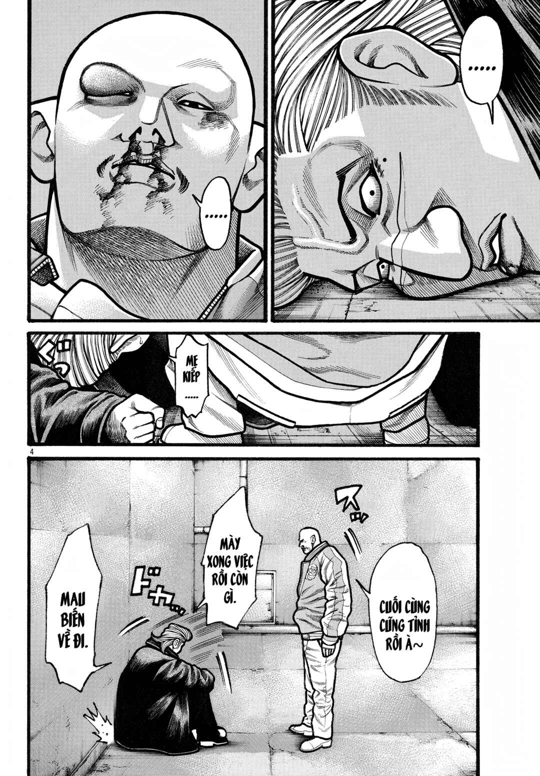 Chapter 76 - Page 5