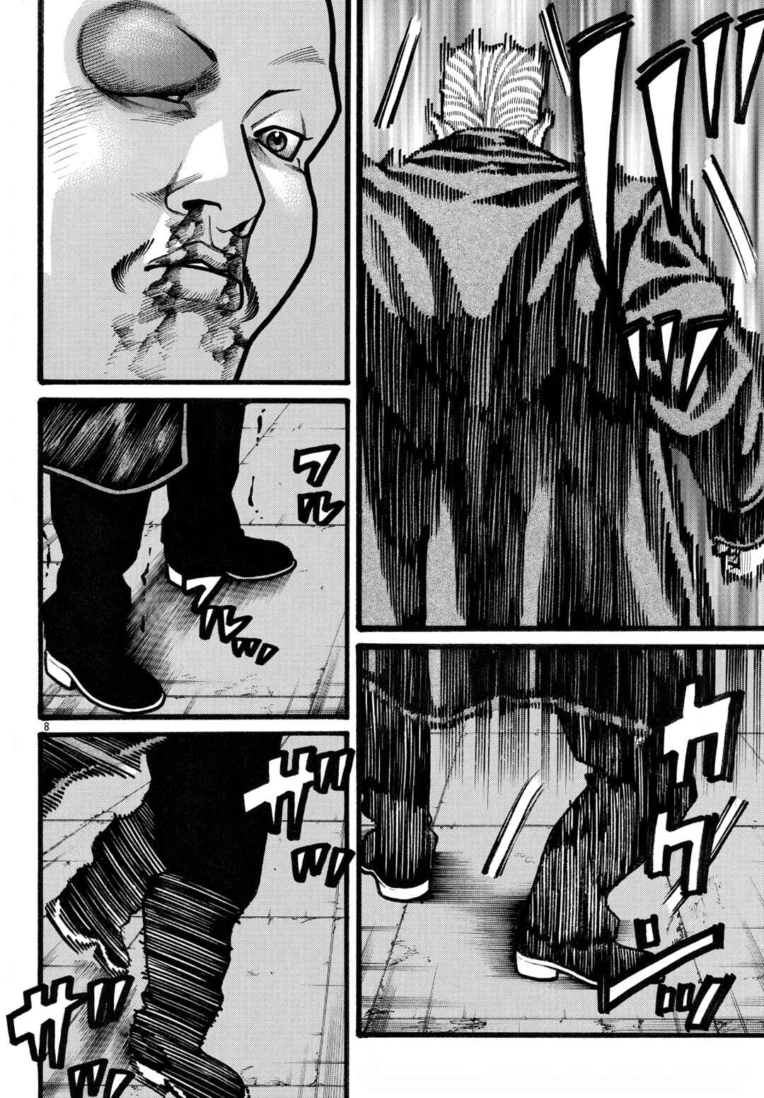Chapter 76 - Page 9