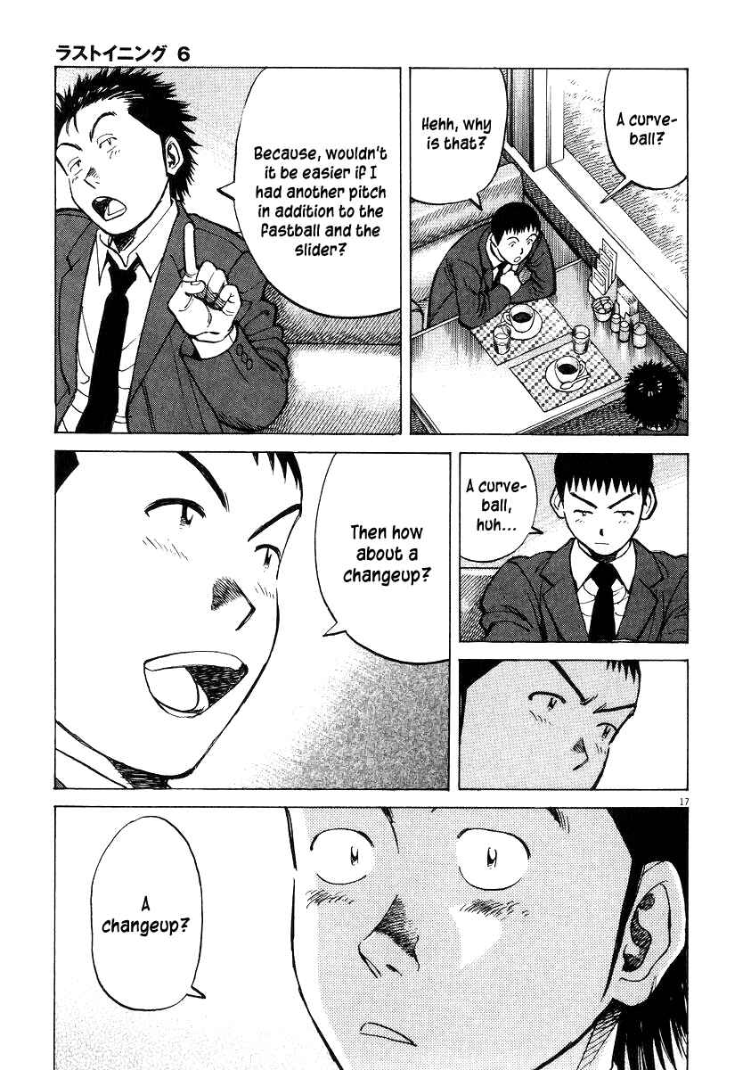 Chapter 51 - Page 17