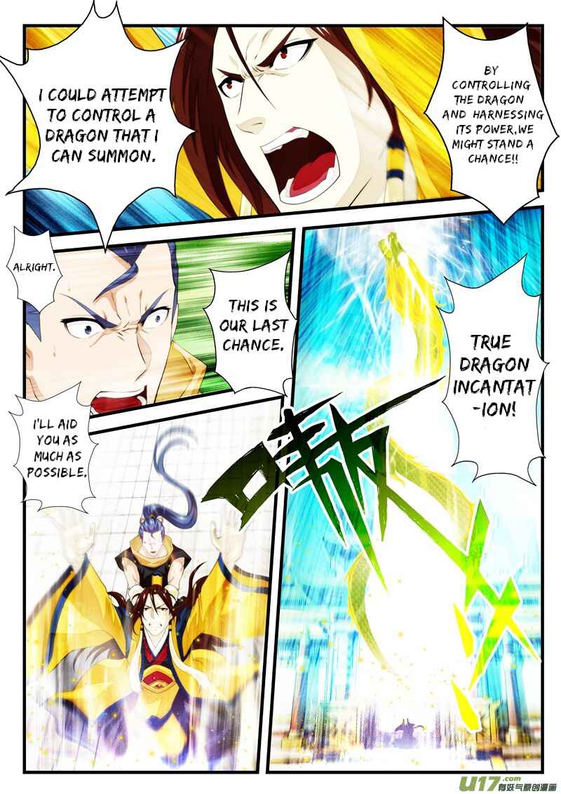 Chapter 150.2 - Page 4