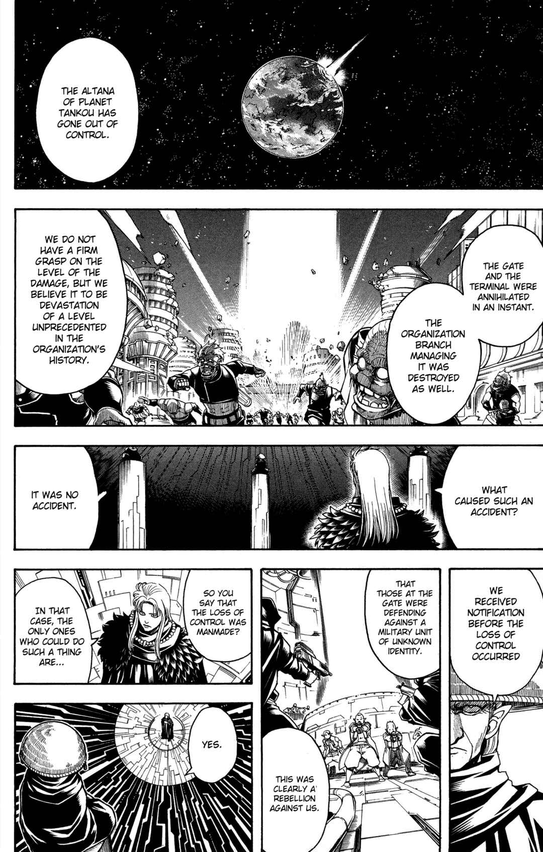 Chapter 594 - Page 15