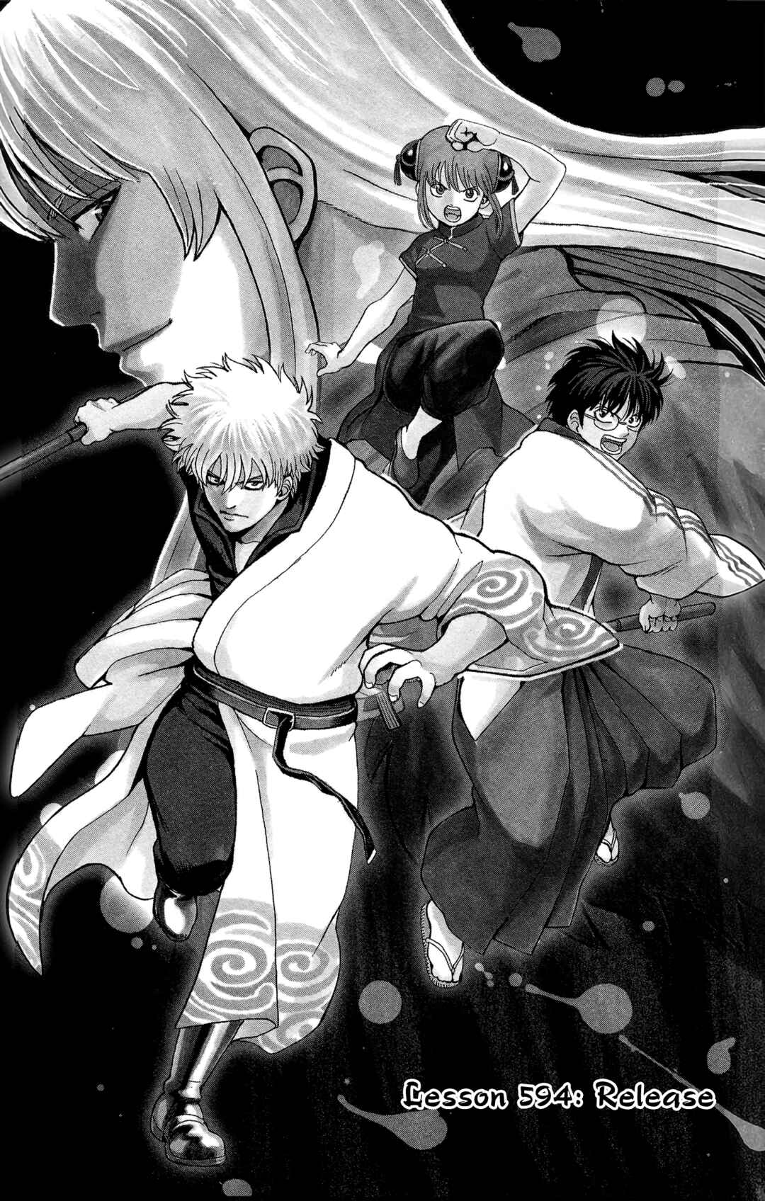 Chapter 594 - Page 6