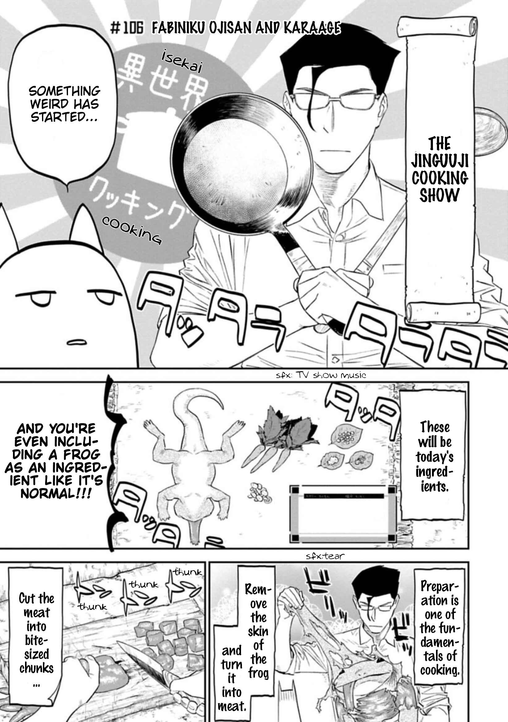 Chapter 106 - Page 1