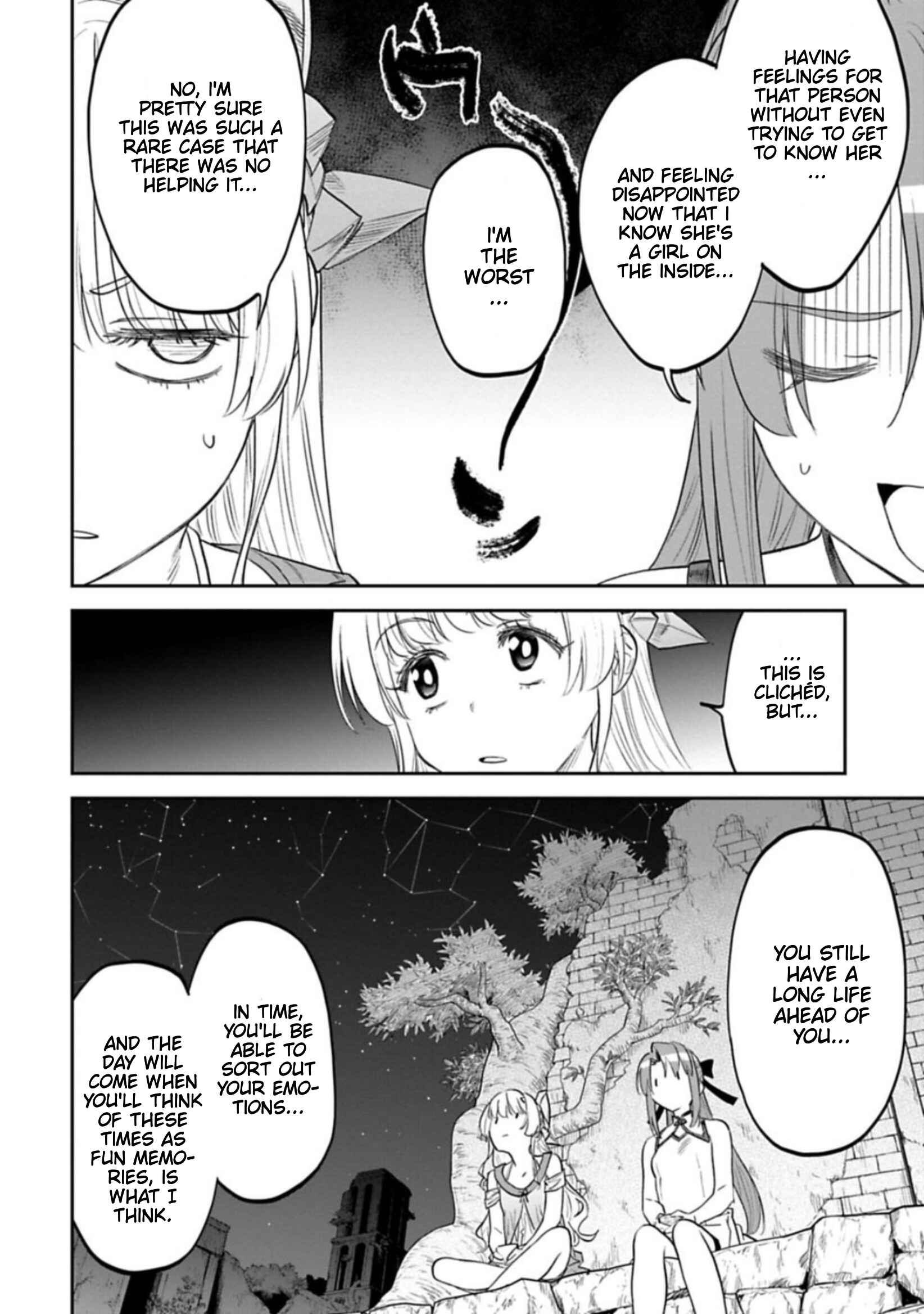 Chapter 106 - Page 12