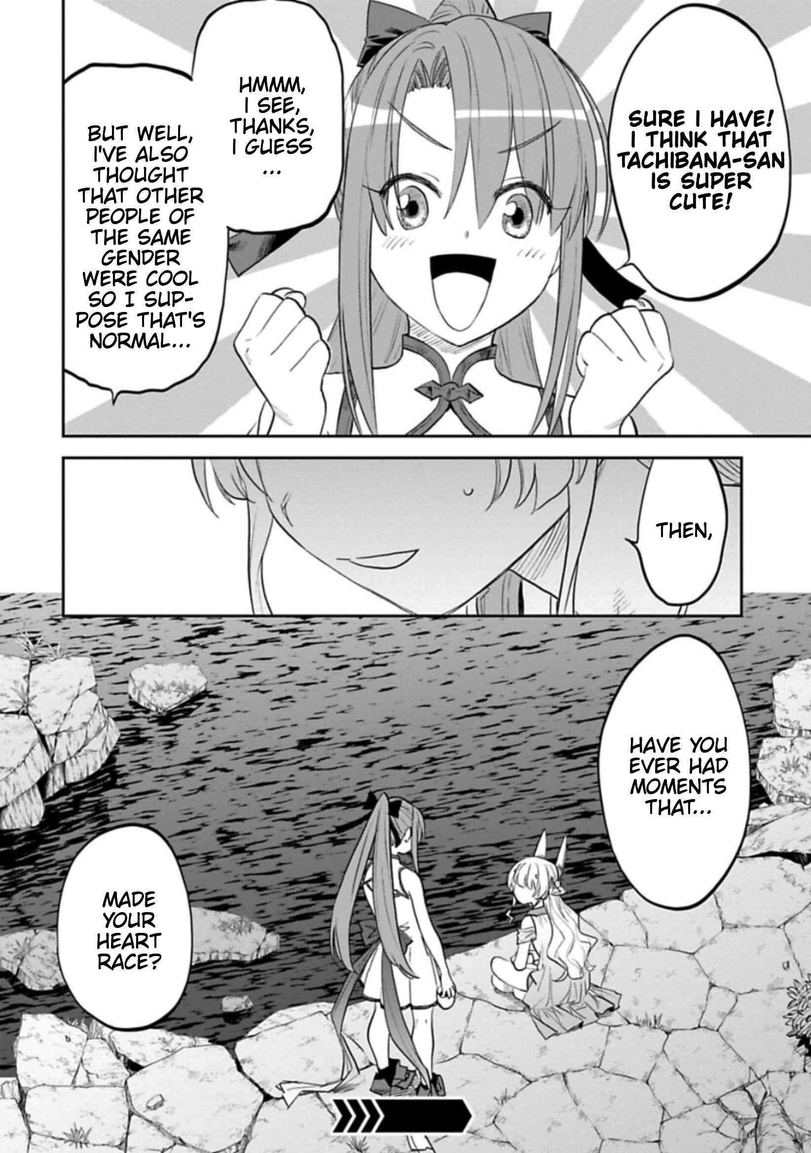 Chapter 106 - Page 14