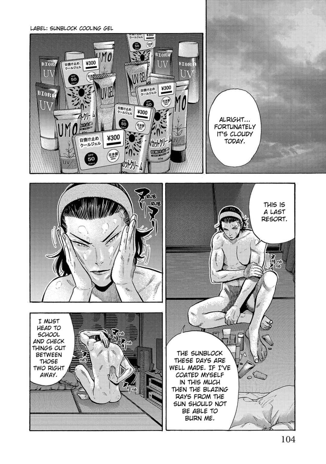 Chapter 3 - Page 6