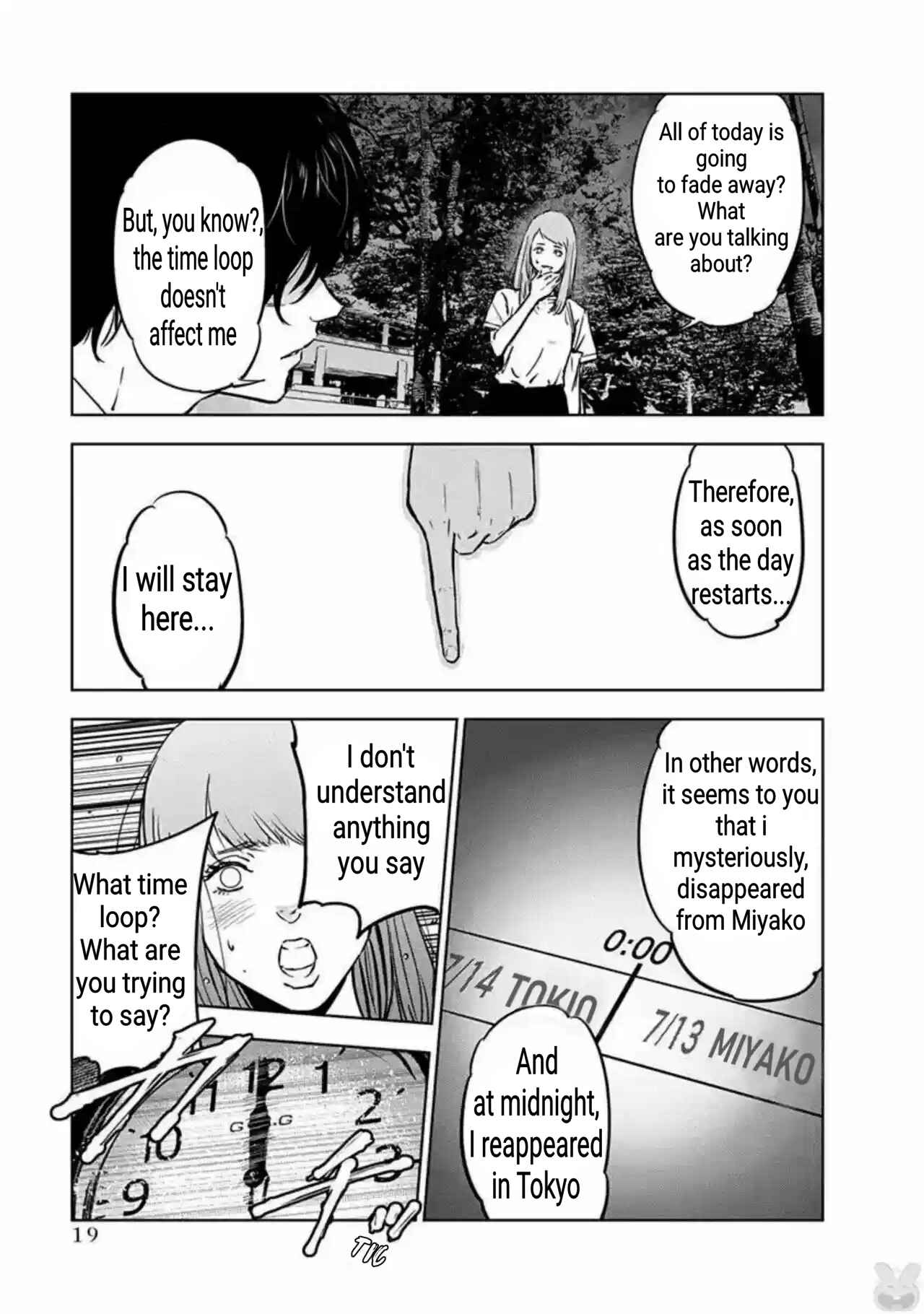 Chapter 7 - Page 17