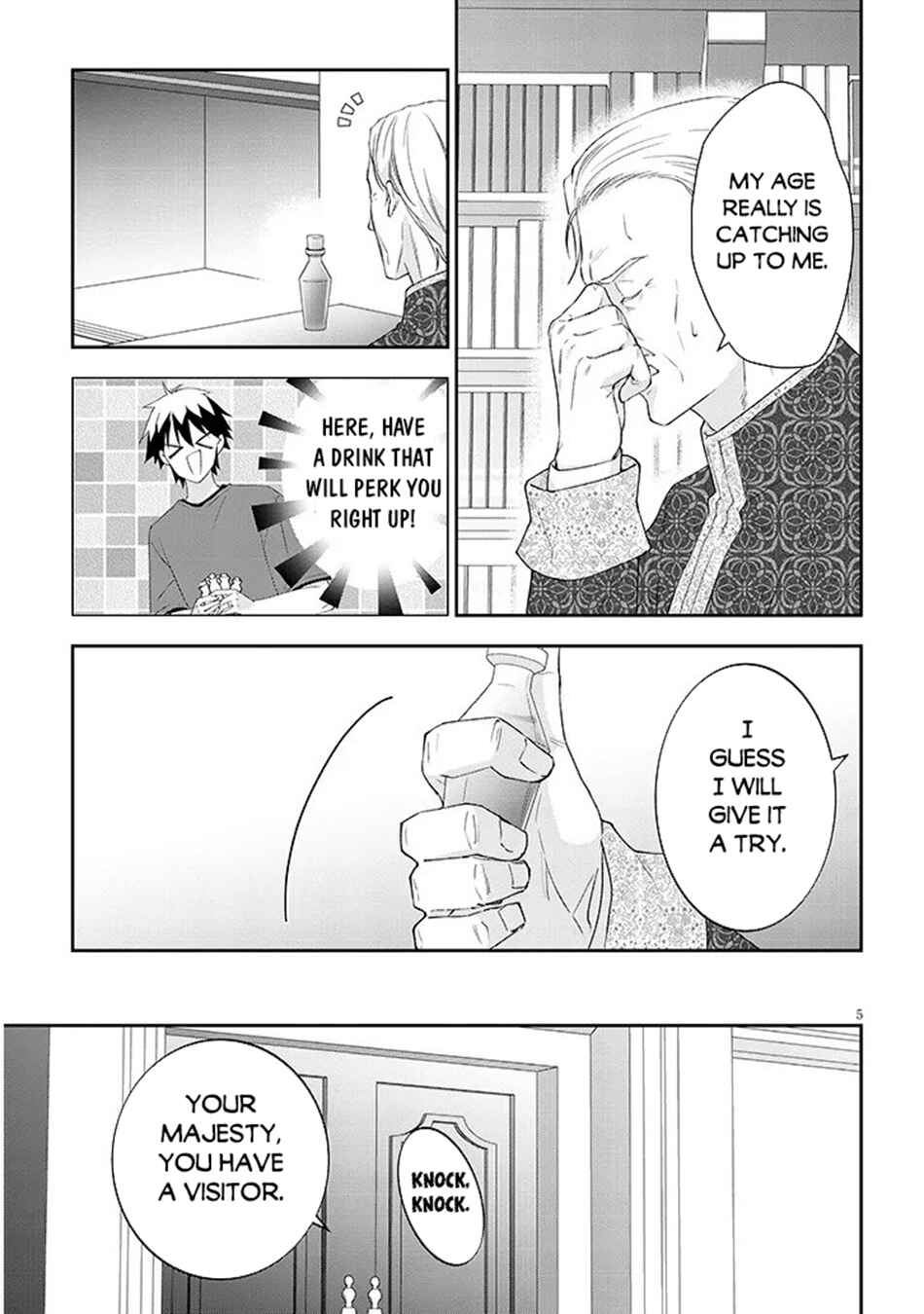Chapter 85.1 - Page 5