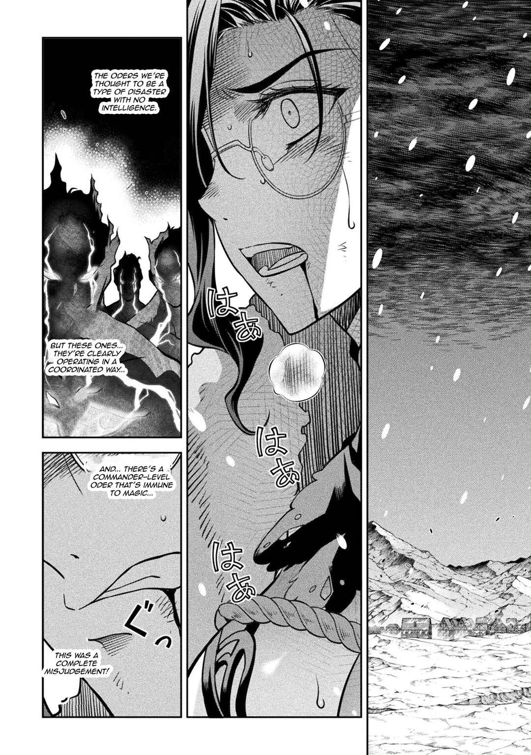 Chapter 69 - Page 14