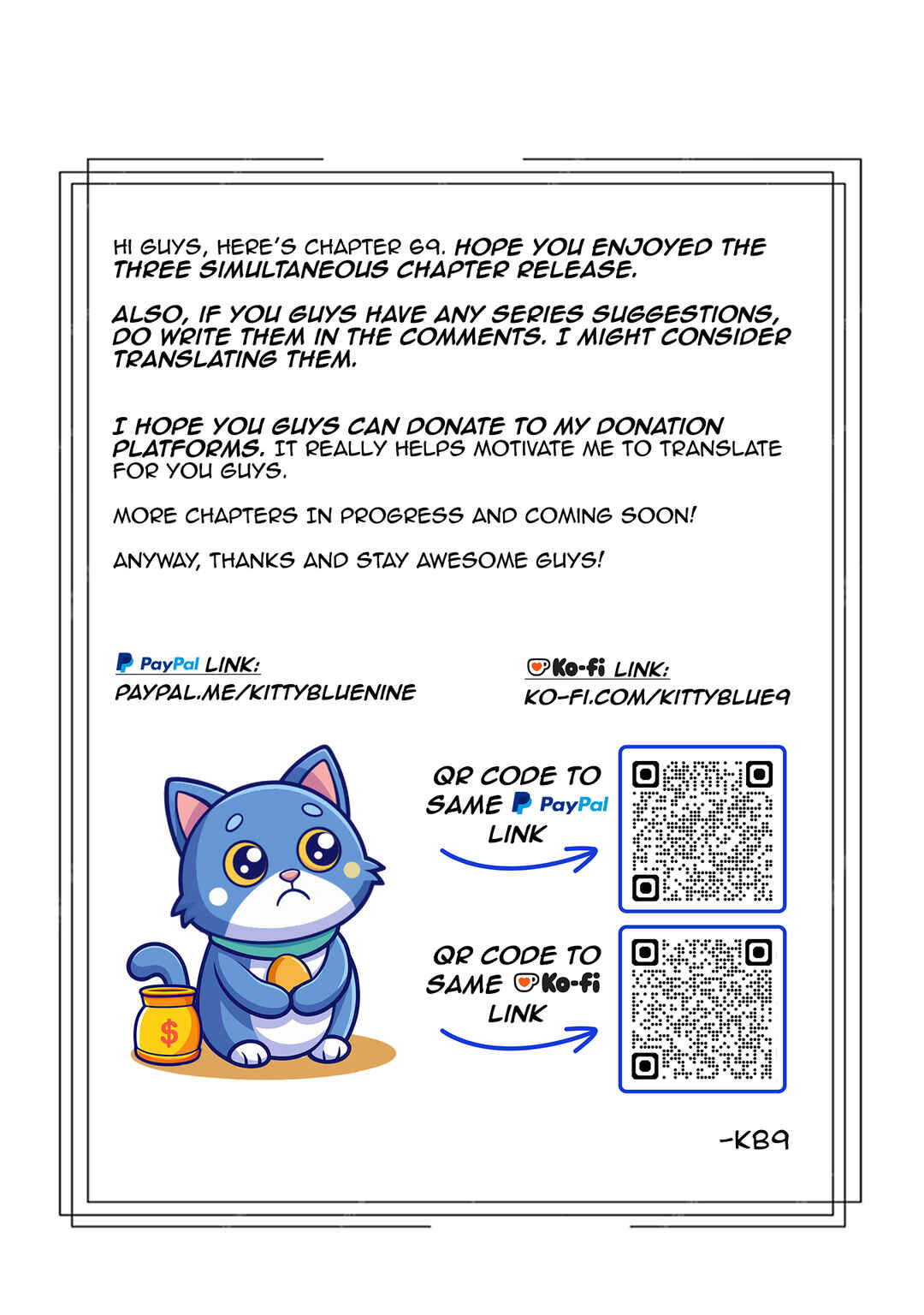 Chapter 69 - Page 17