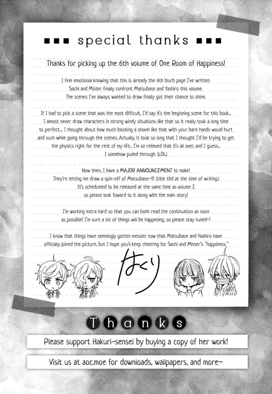 Chapter 37.5 - Page 4