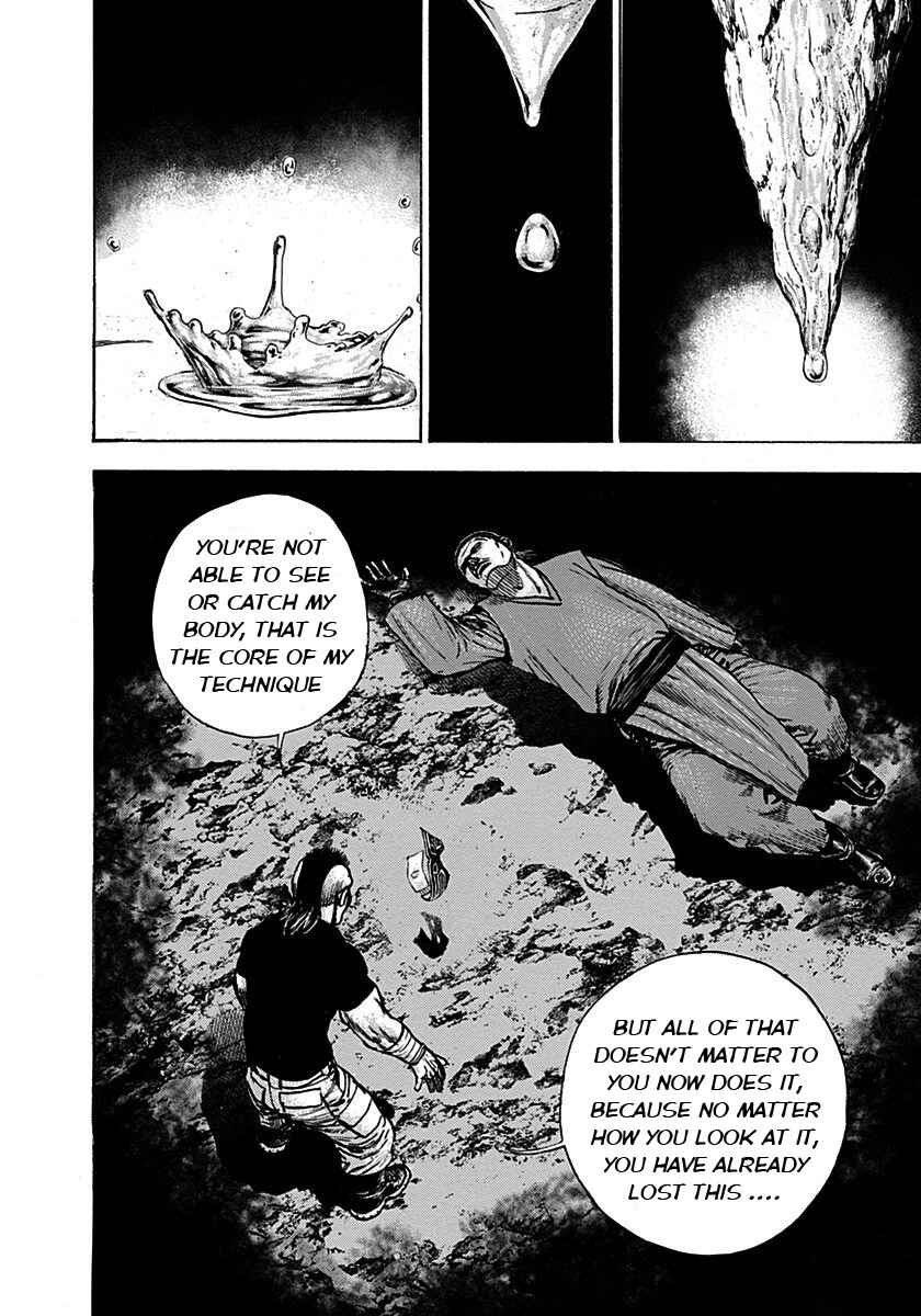 Chapter 380 - Page 18