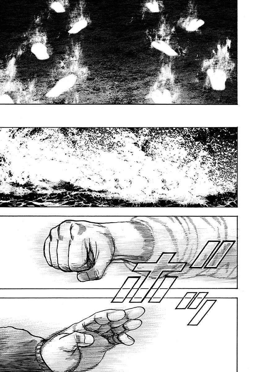 Chapter 380 - Page 3