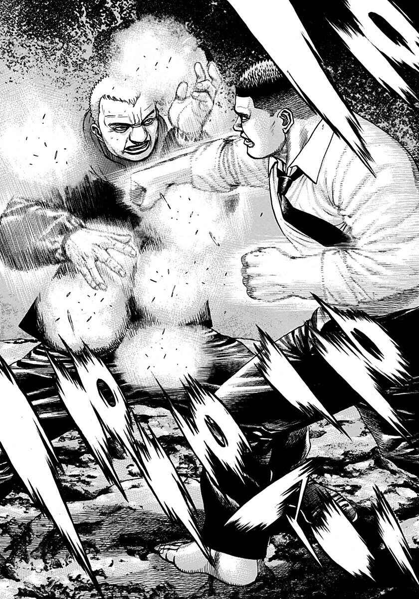 Chapter 380 - Page 4