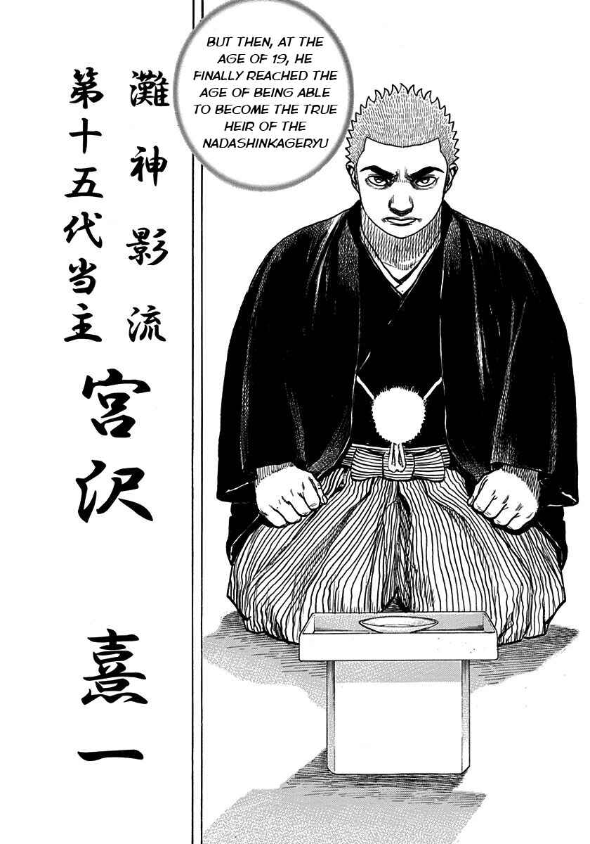 Chapter 380 - Page 8