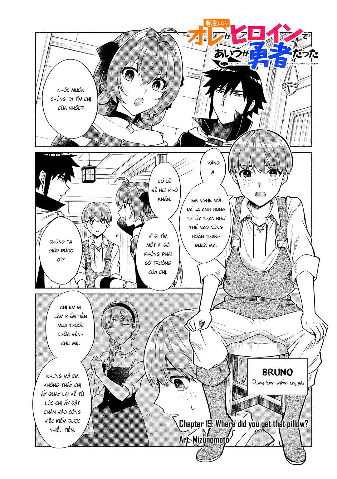 Chapter 19 - Page 2