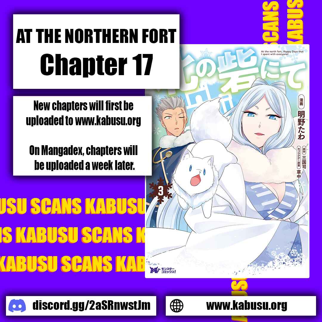Chapter 17 - Page 1