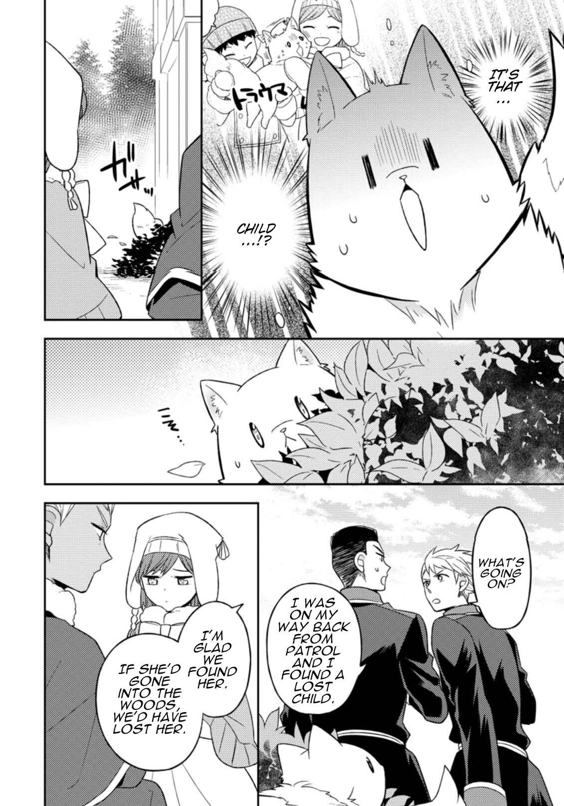 Chapter 17 - Page 29
