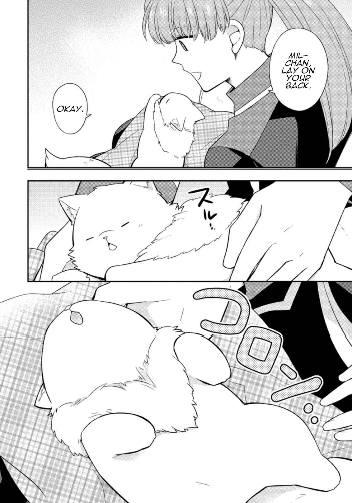 Chapter 17 - Page 3