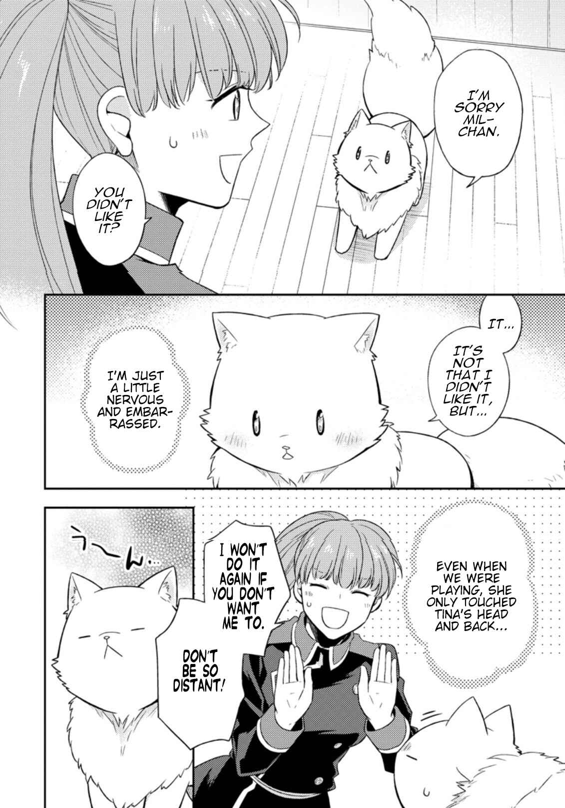 Chapter 17 - Page 7