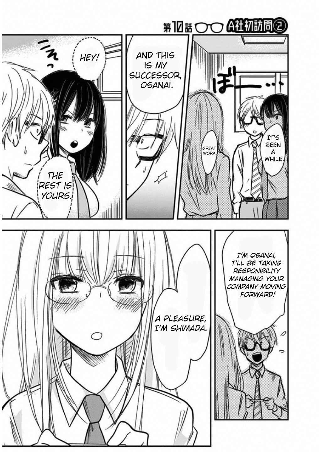 Chapter 10 - Page 1