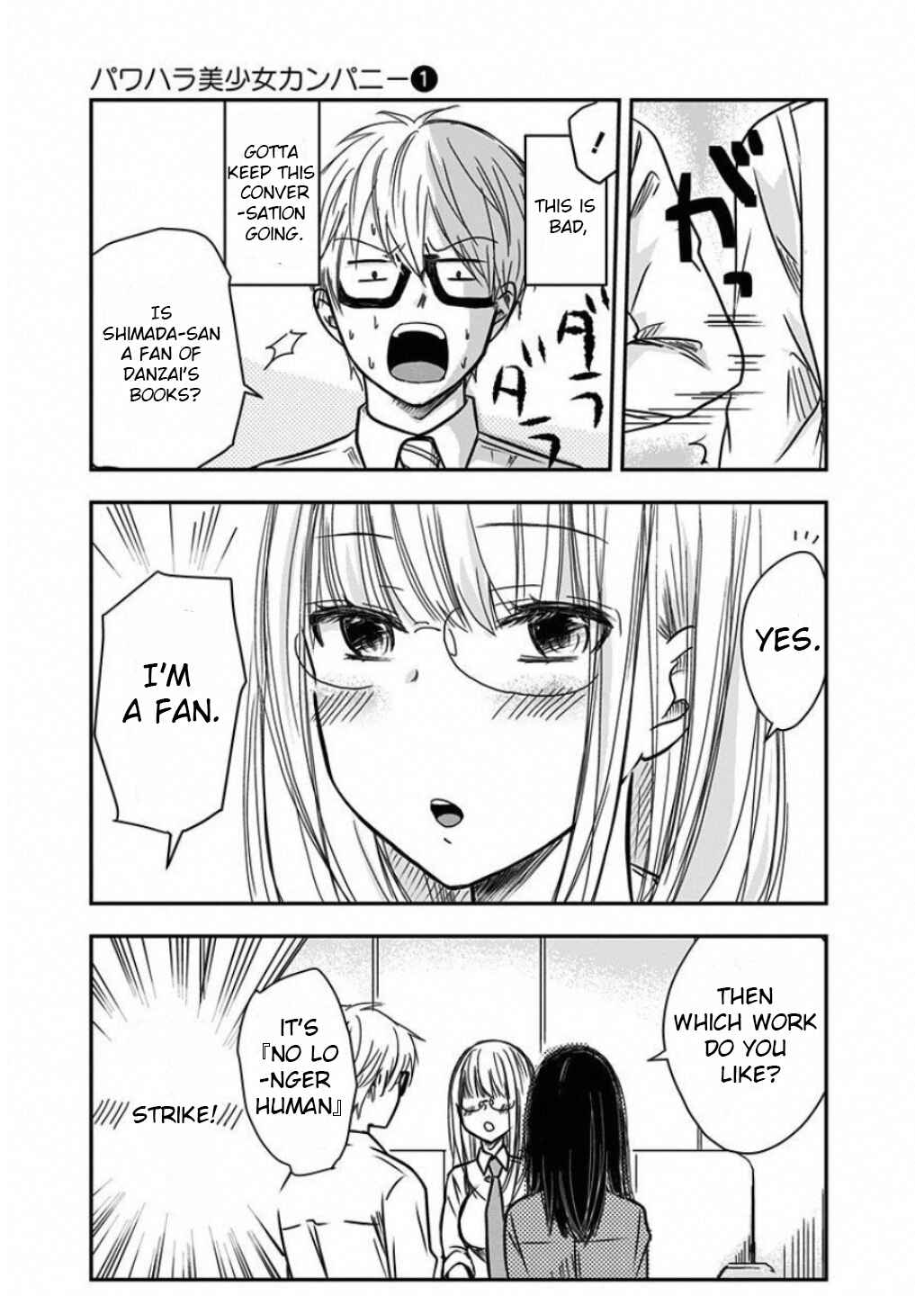 Chapter 10 - Page 3