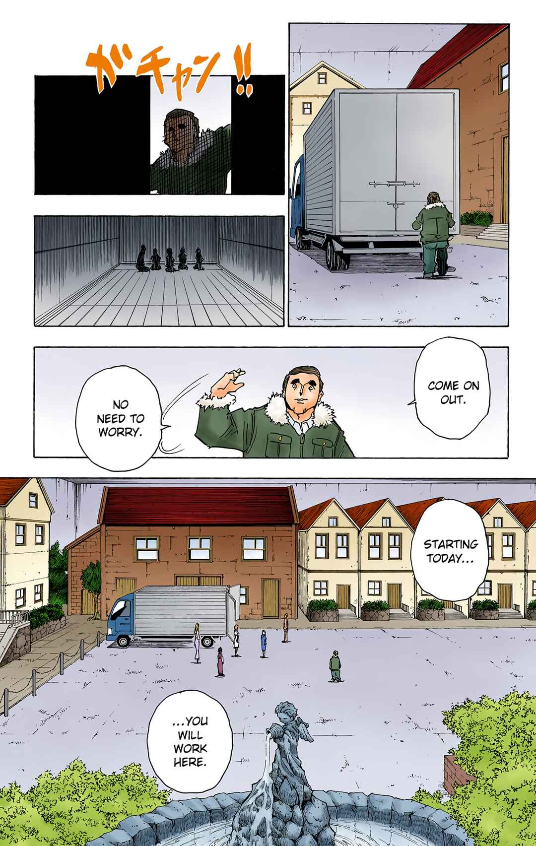 Chapter 252 - Page 11
