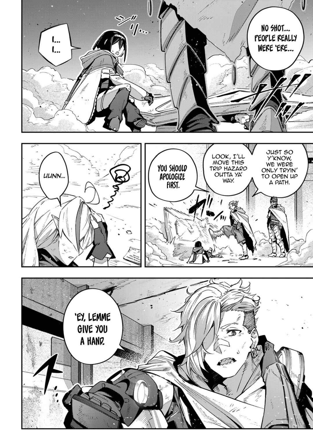 Chapter 46 - Page 2