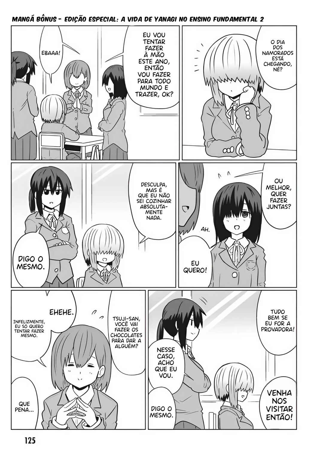 Chapter 93.5 - Page 4